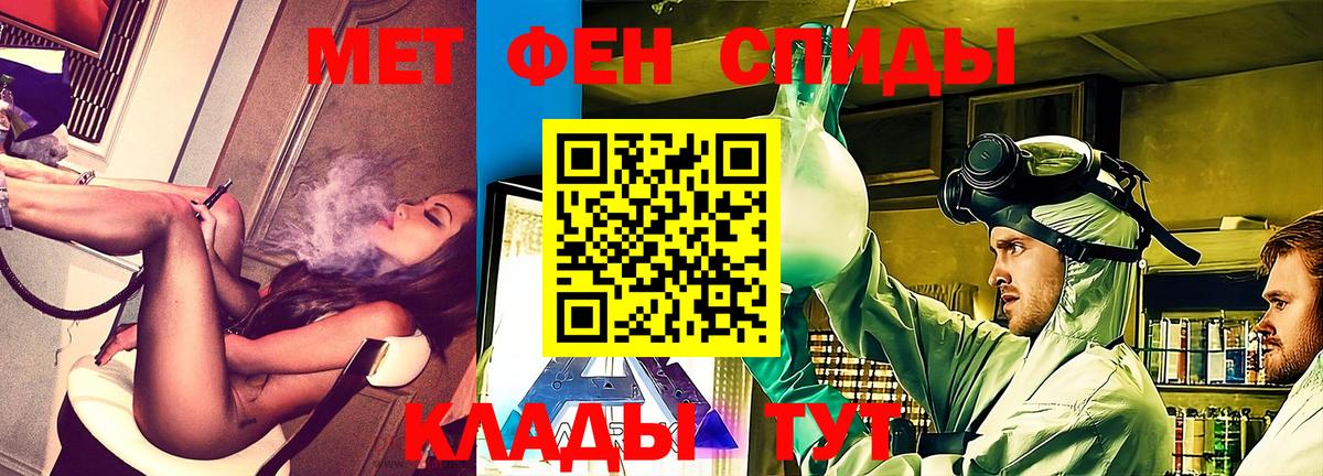 Лениногорск  АМФ Premium  Вход с VPN 