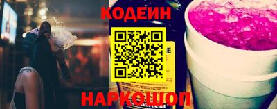 прущие грибы Ярцево