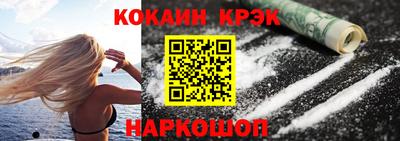 прущие грибы Ярцево