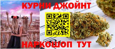 бутират Ярославль