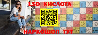 прущие грибы Ярцево