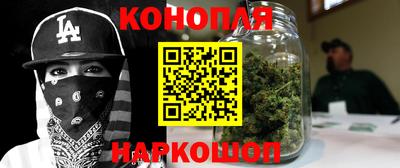 прущие грибы Ярцево