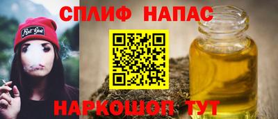 прущие грибы Ярцево