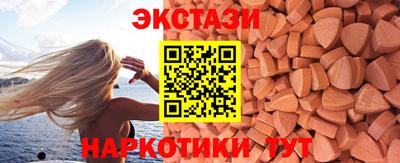 прущие грибы Ярцево