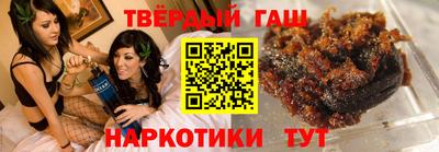 прущие грибы Ярцево
